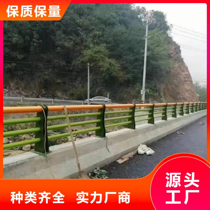 潍城区景观护栏定制价格景观护栏本地服务商