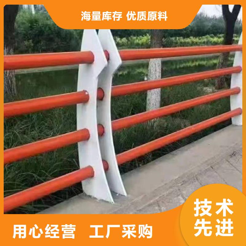 电白县不锈钢河道景观护栏质量可靠景观护栏当地供应商