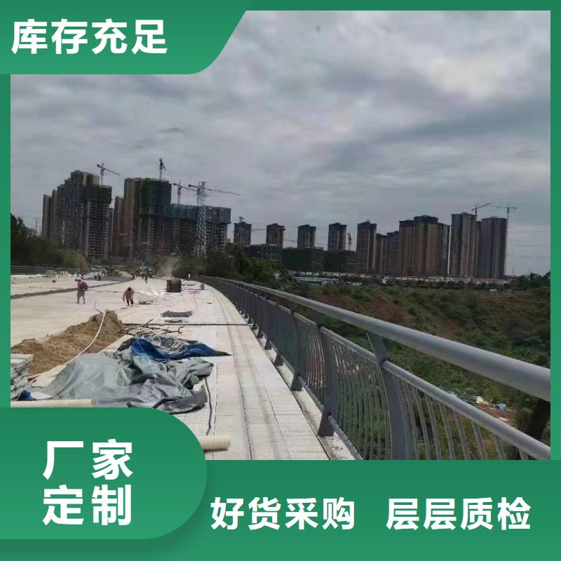 榆树市景观护栏图片大全量大从优景观护栏的简单介绍