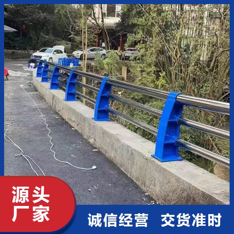 河道景观护栏常用指南景观护栏购买的是放心