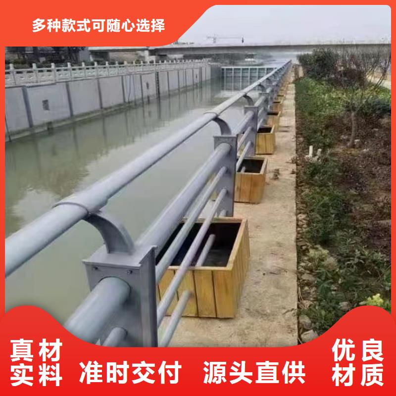 规格齐全的河道景观护栏厂家供货商海量现货