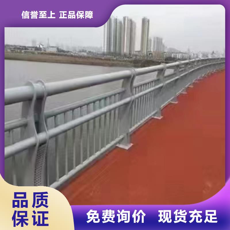 万山区河道景观护栏价格实惠景观护栏随心所欲定制