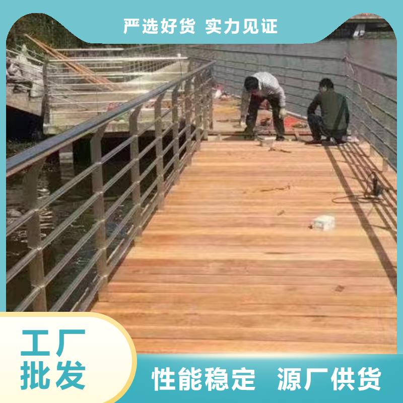 米林县公路景观护栏价格行情景观护栏当地供应商