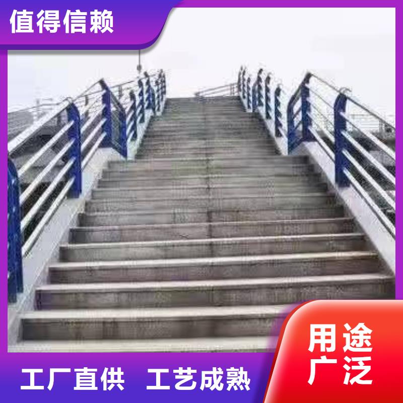 道路景观护栏性价比高景观护栏每个细节都严格把关