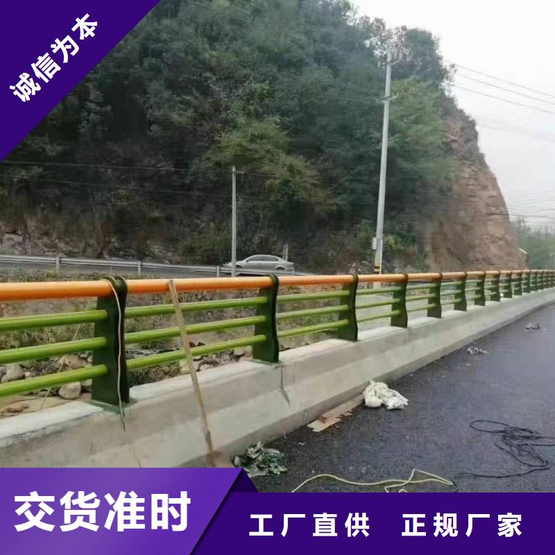 孙吴道路景观护栏推荐货源景观护栏同城货源