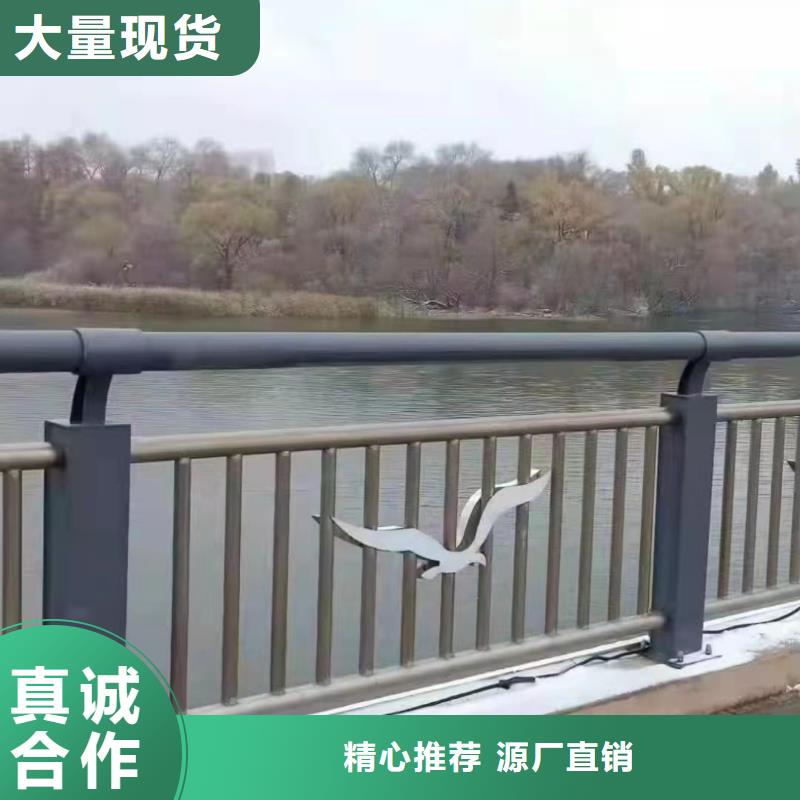 简阳市不锈钢灯光景观护栏多重优惠景观护栏制造生产销售