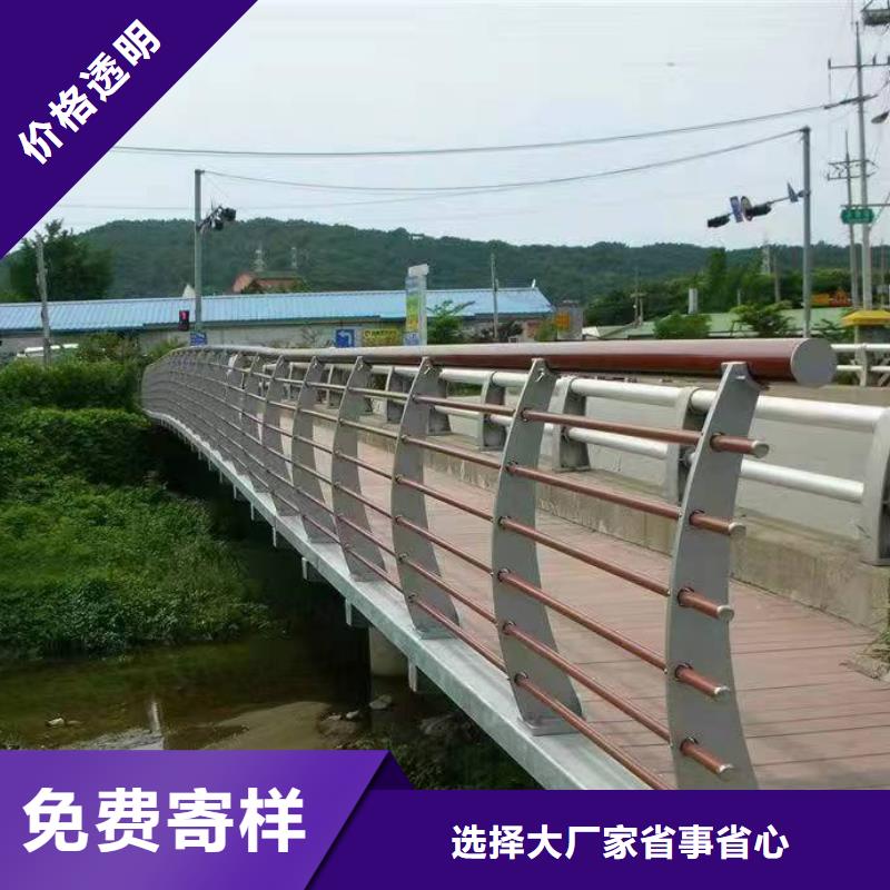 武陵区河道景观护栏无中间商景观护栏老客户钟爱