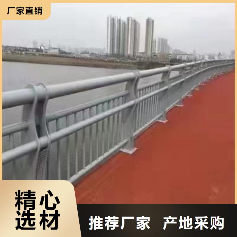 罗平县景观护栏定制询问报价景观护栏本地公司