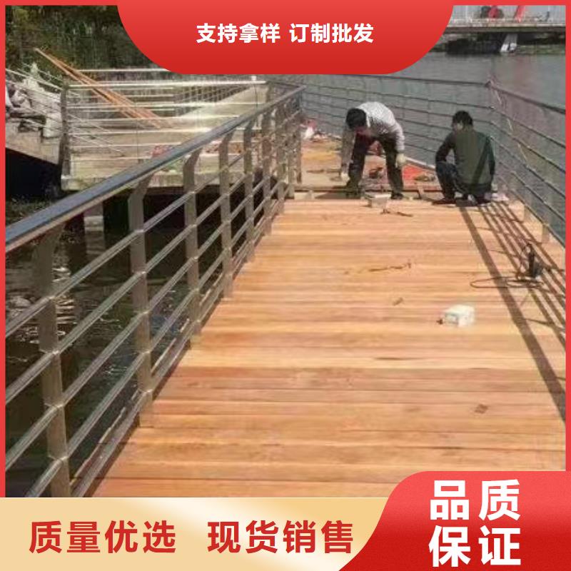 龙门县景观护栏厂家联系方式价格公道景观护栏精工制作