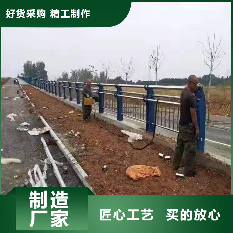 不锈钢复合管护栏厂家价格质量放心不锈钢复合管护栏当地经销商