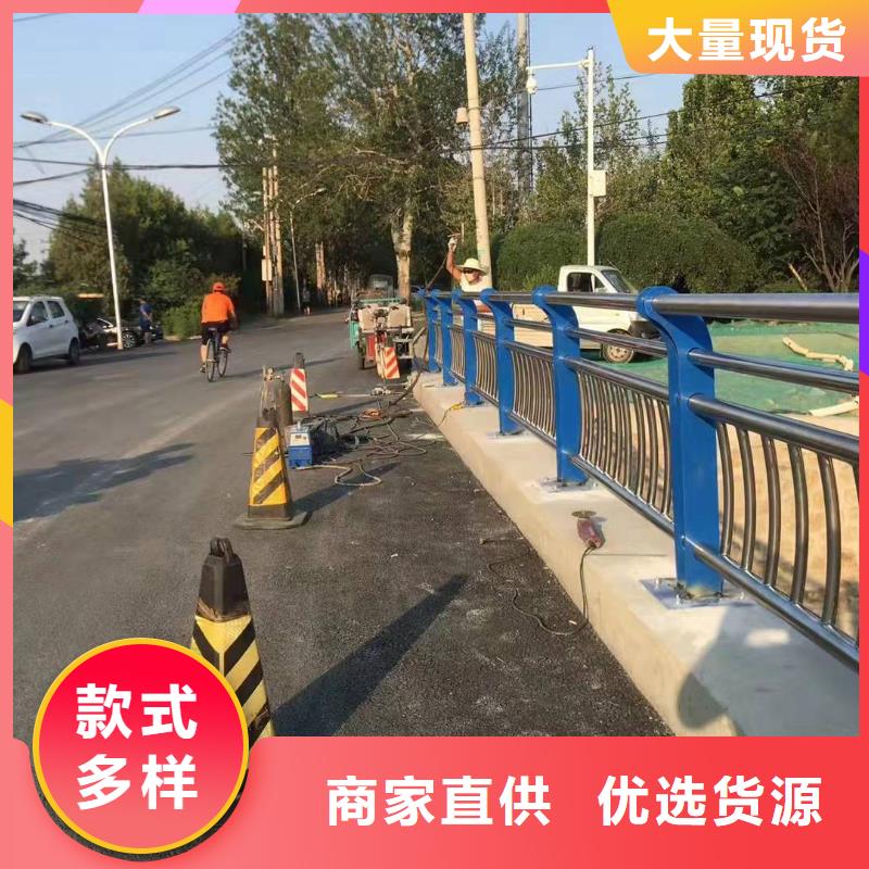 黄岛不锈钢复合管护栏道路栏杆定制价格不锈钢复合管护栏当地生产厂家