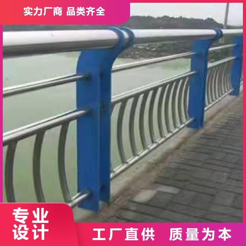 稻城县不锈钢复合管护栏价格多少直供厂家不锈钢复合管护栏来图定制量大从优