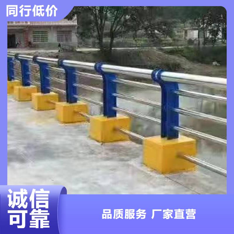 雨山区不锈钢复合管护栏制作多少钱全国发货不锈钢复合管护栏今日价格