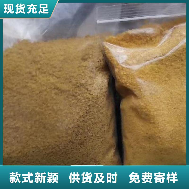 饮用水聚合氯化铝检测最新标准同城经销商