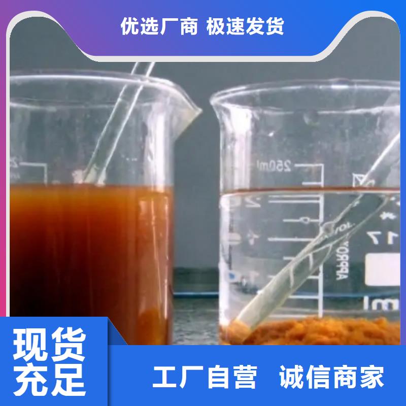 化肥厂专用PAM上门调试质量层层把关