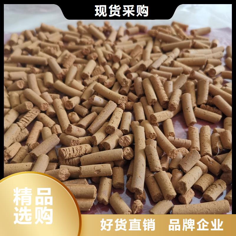 常温氧化铁脱硫剂经销商品牌大厂家