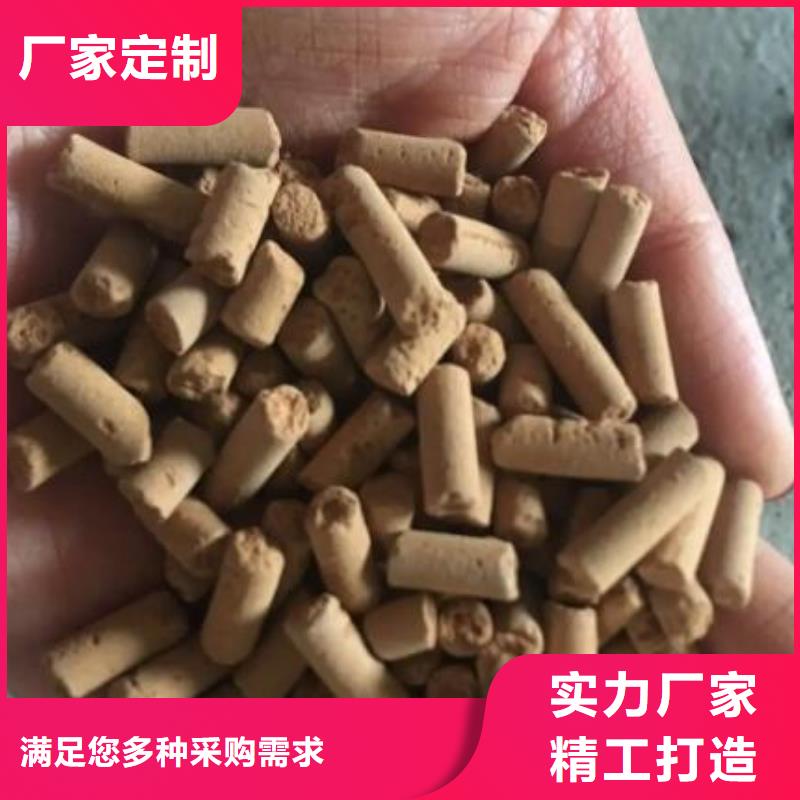 钢厂专用氧化铁脱硫剂批发供应生产安装