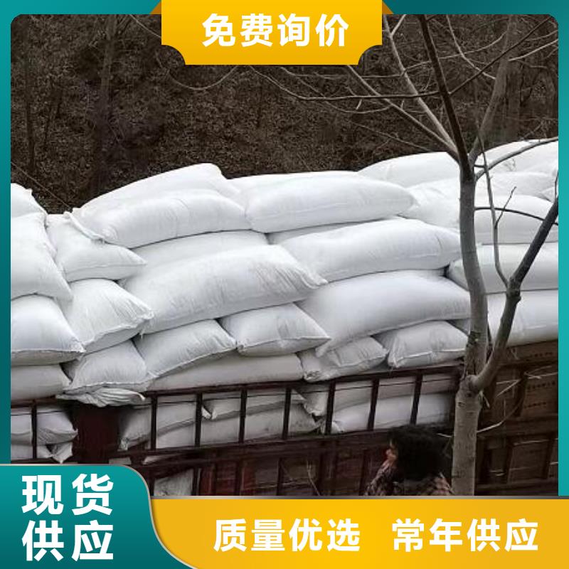 污水专用泡沫滤珠分厂同城厂家