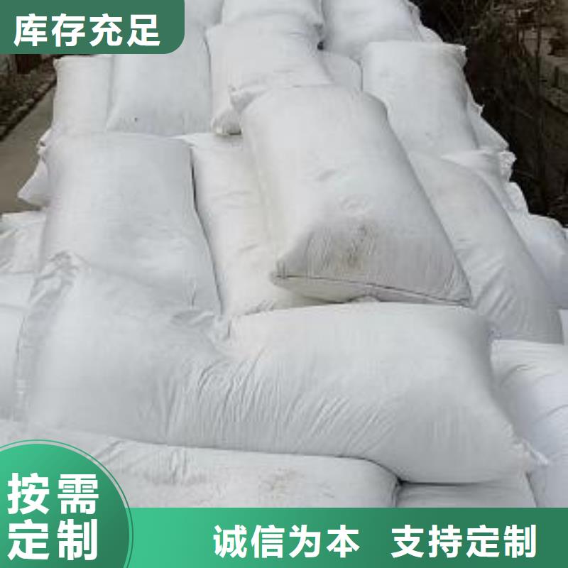 造雪景用轻质泡沫在线报价高品质现货销售