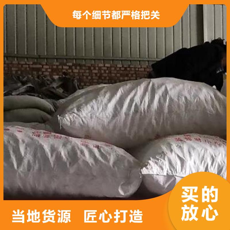 懒人沙发充填泡沫滤珠批发好品质经得住考验