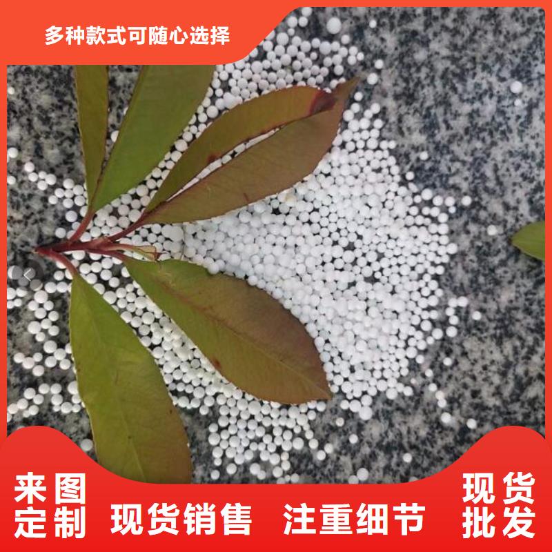 污水专用泡沫滤珠分厂工厂认证