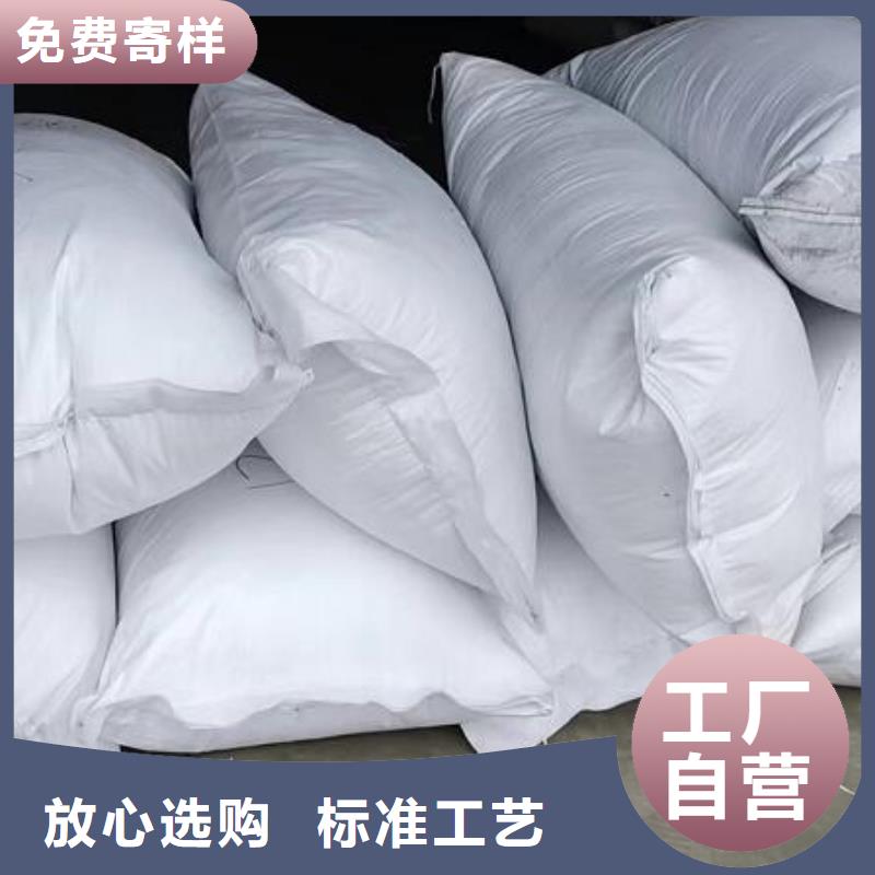 玩偶充填泡沫颗粒批发同城品牌