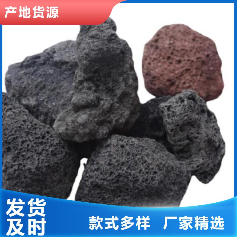 保温垫层火山岩陶粒总代理48小时发货