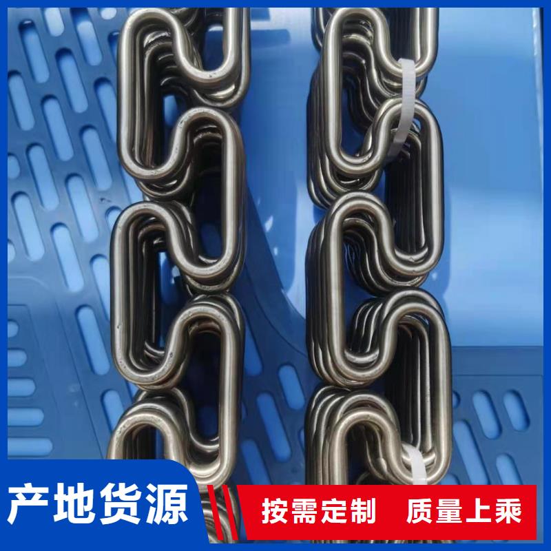 Inconel625就是好颜色尺寸款式定制