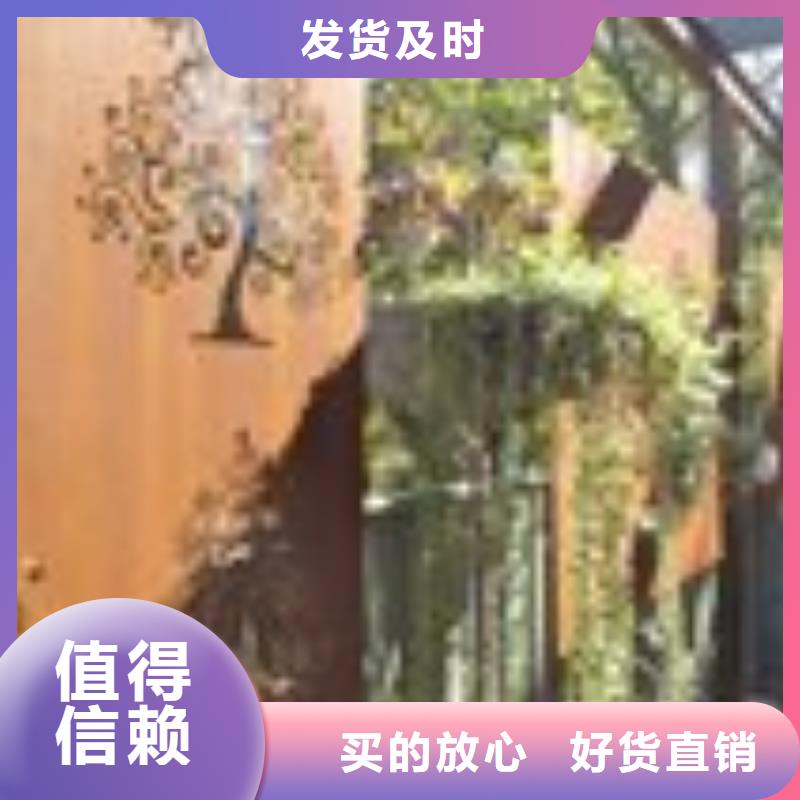 买耐候屏风雕刻印花造型【无中间商】优势