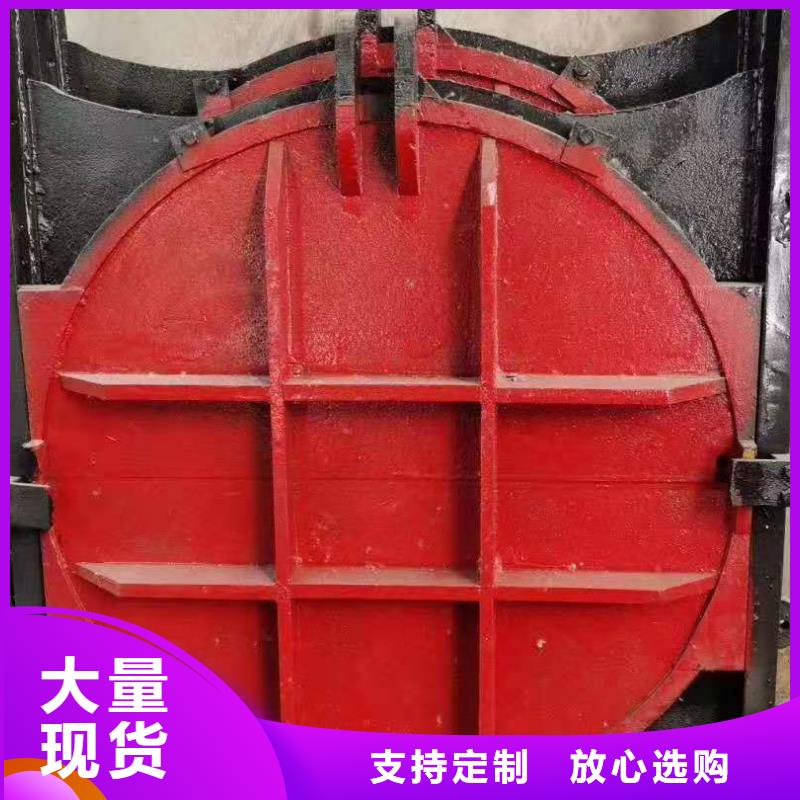 水库铸铁闸门源头厂家自主研发