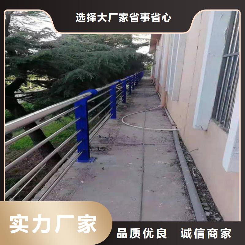 不锈钢复合管栏杆_不锈钢复合管栏杆厂家来图加工定制