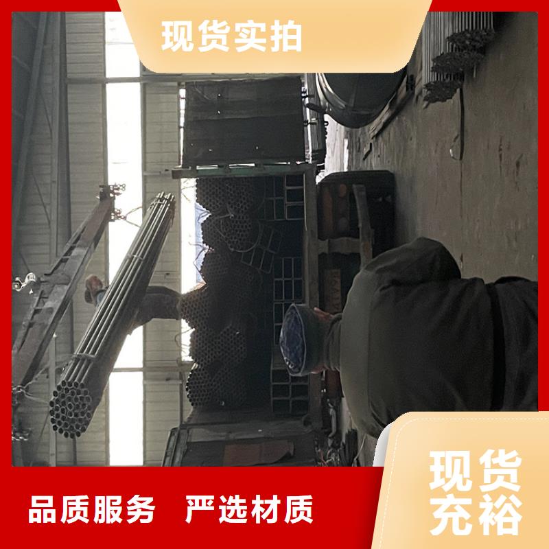 12CrMoVG高压合金管大型生产厂家同城供应商