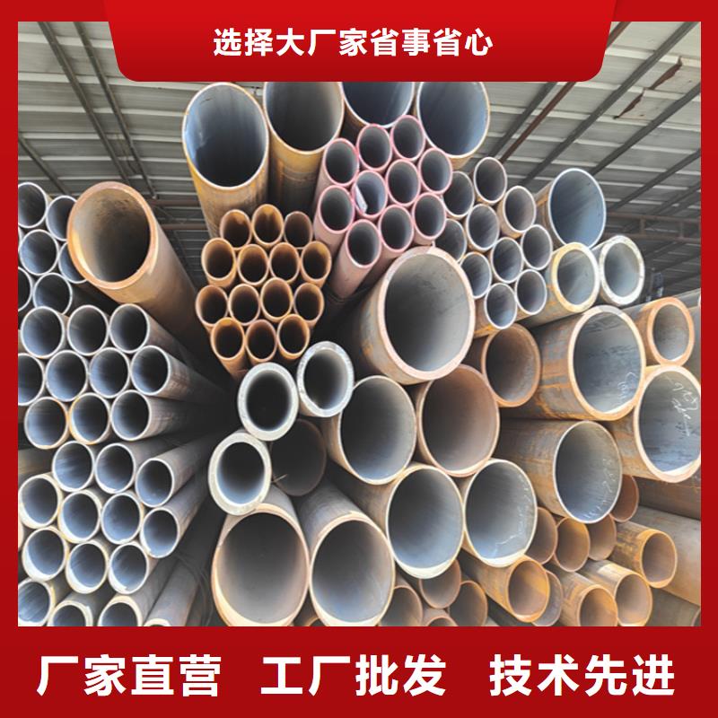 12CrMoVG无缝合金管当天出货品质保障价格合理