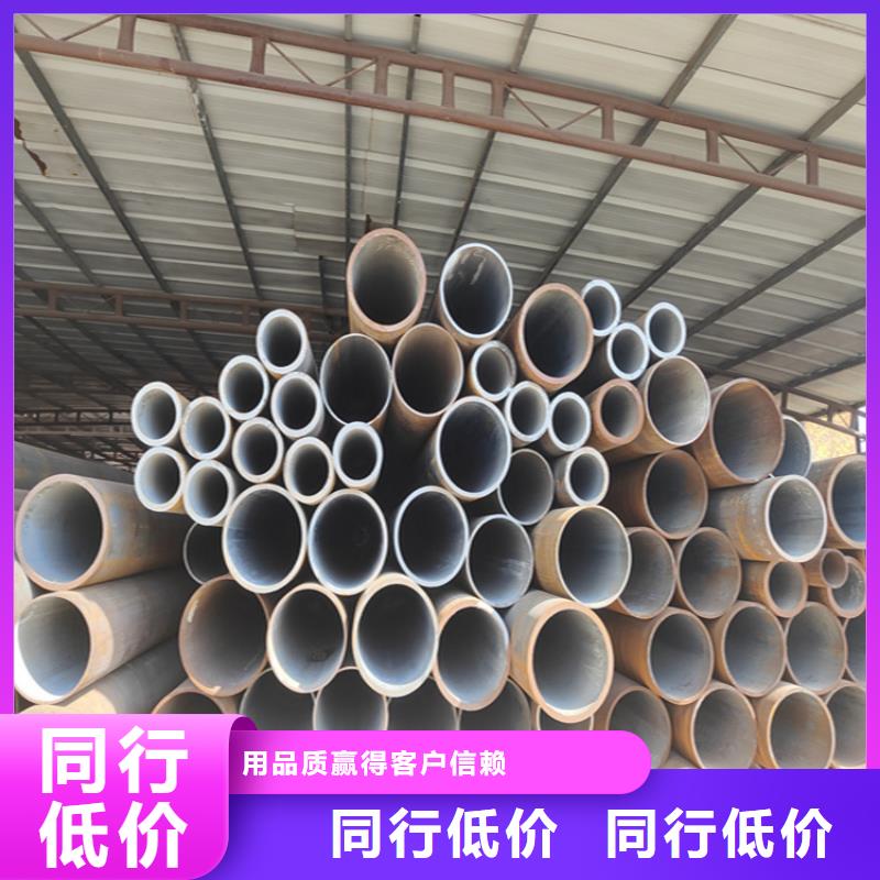 12CrMoVG合金钢管订制工艺成熟