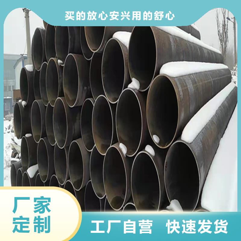 台安15CrMoG高压合金管近期行情优良材质