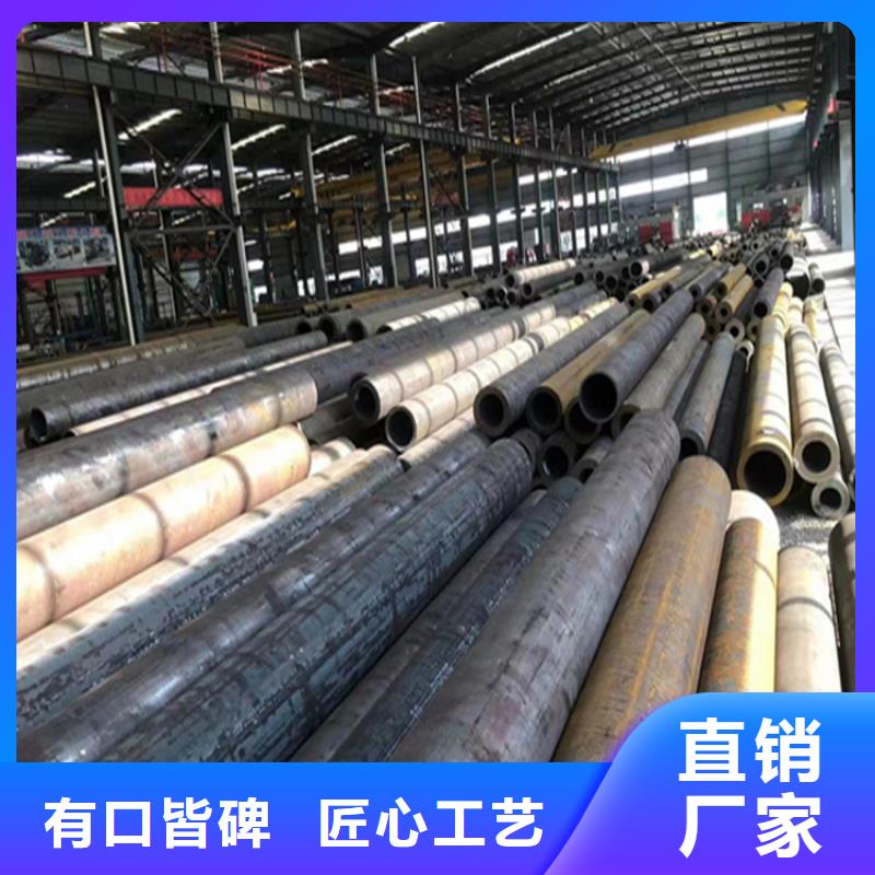 黄岩15CrMoG合金管常用指南严选用料