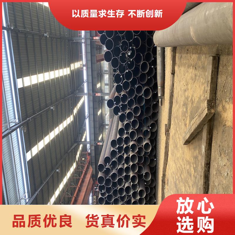台安T91合金钢管来样定制厂家实力大