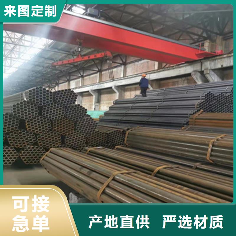 T91合金管实体大厂同城公司