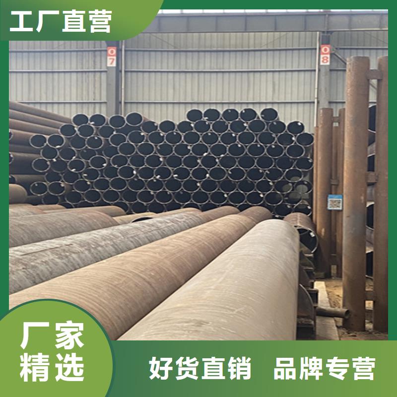 合金无缝管-合金无缝管省钱当地厂家值得信赖