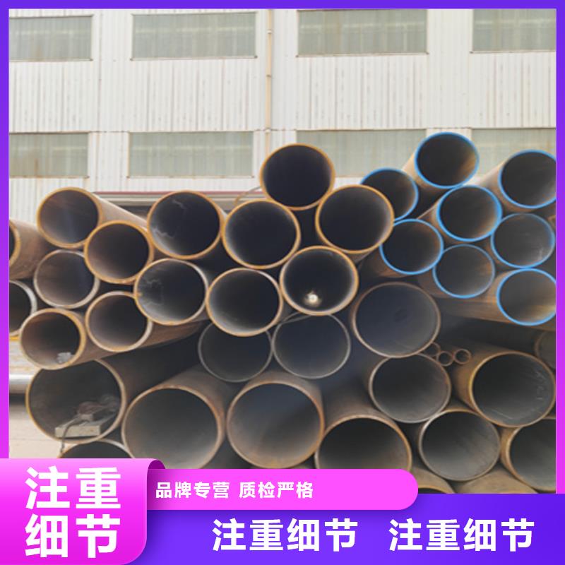 镀锌无缝钢管参数详情同城品牌