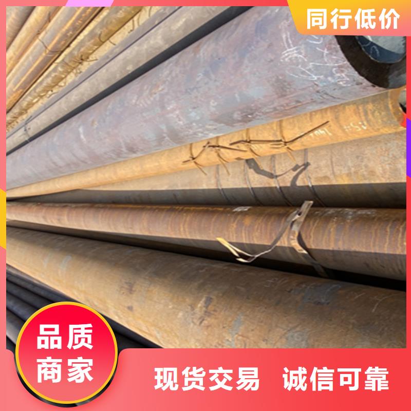 5310无缝管售后无忧质量三包
