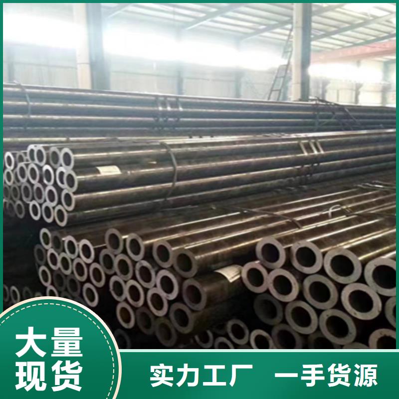5310无缝钢管发货快速源厂供货