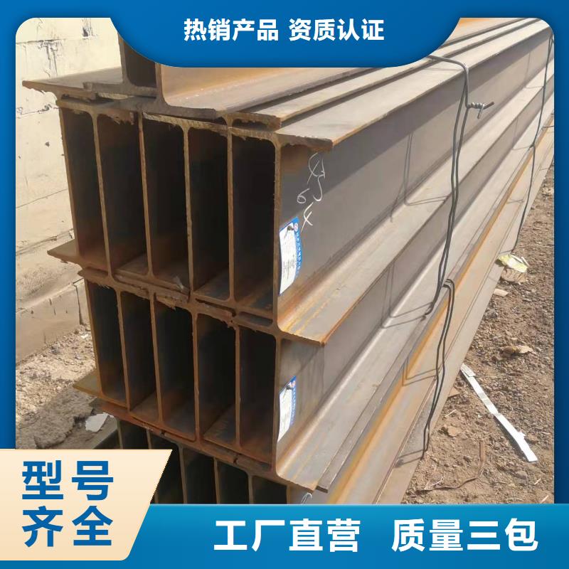 q235b镀锌槽钢厂家钢材价格用好材做好产品