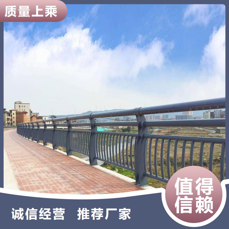 304不锈钢复合管护栏下单即生产优良工艺