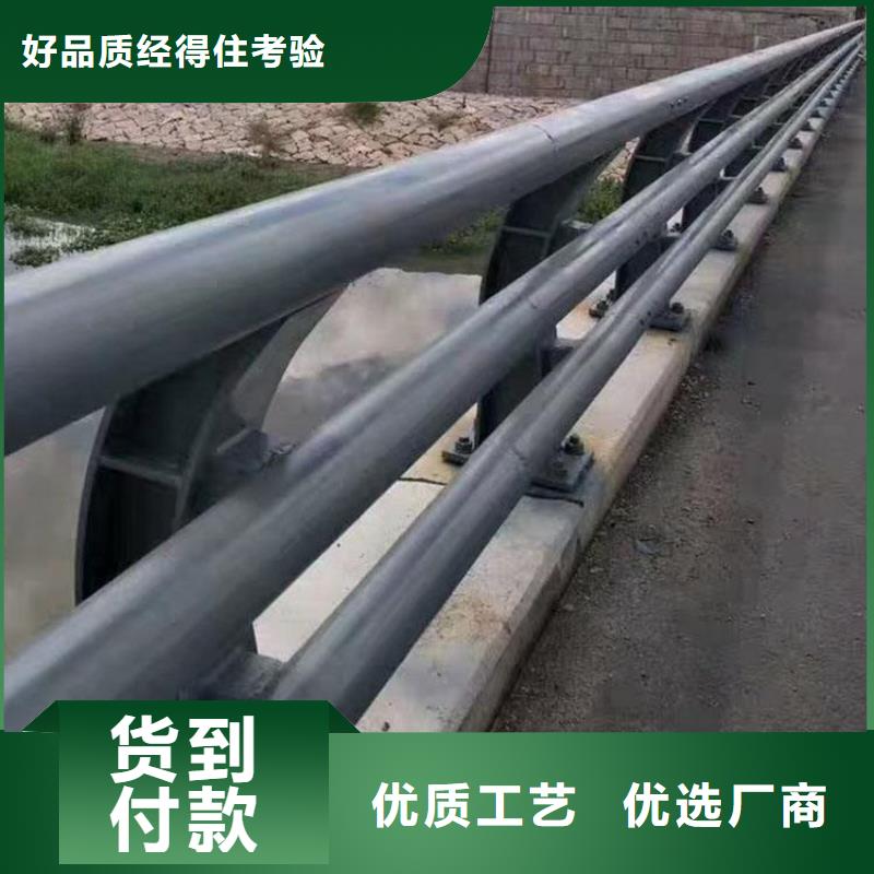防撞不锈钢复合管栏杆认准鑫海达金属制品有限公司专注细节更放心
