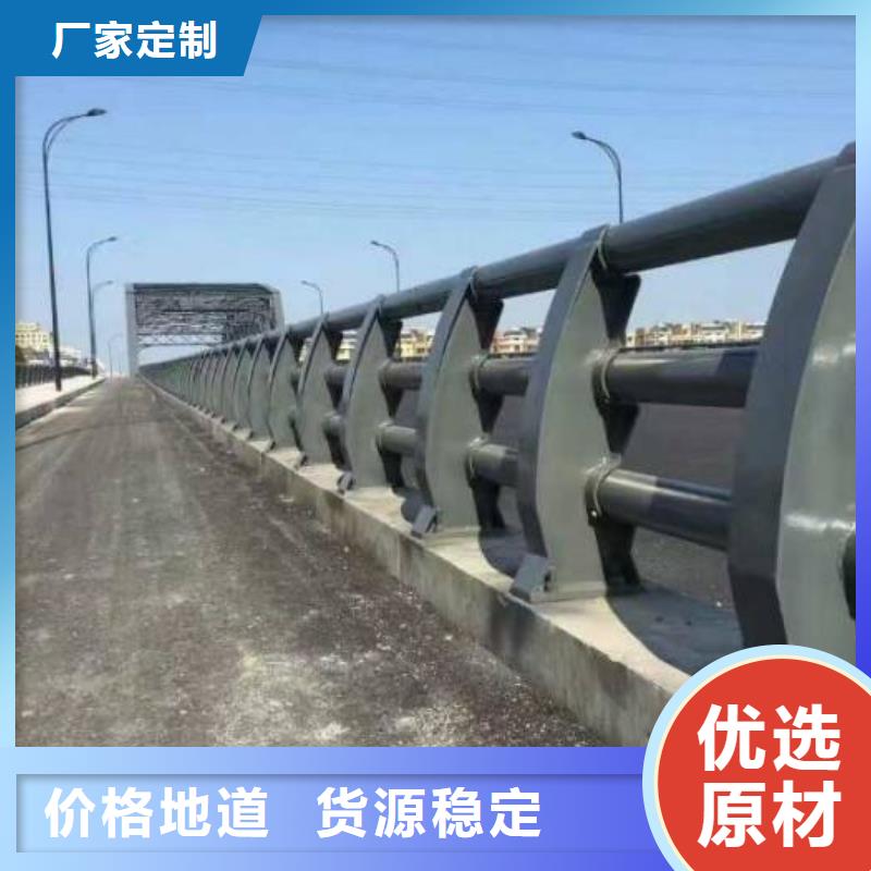 定制304不锈钢复合管桥梁护栏_优质厂家细节决定成败