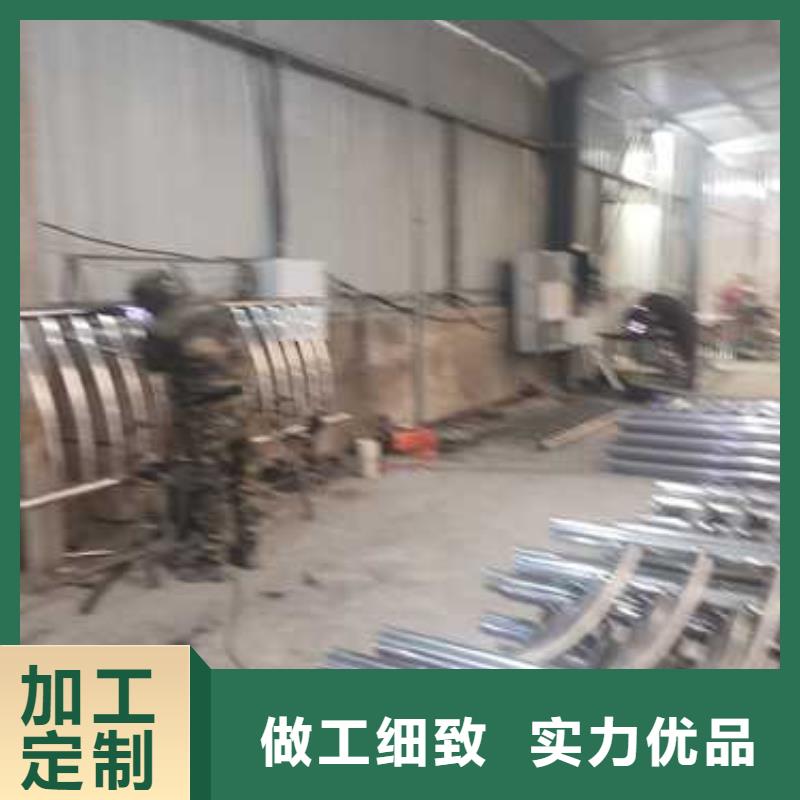 201不锈钢碳素钢复合管栏杆厂家-做工精细实力工厂