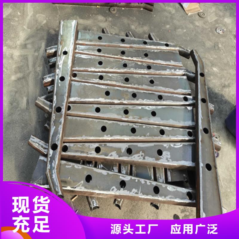 优惠的201不锈钢碳素钢复合管实力厂家厂家现货批发