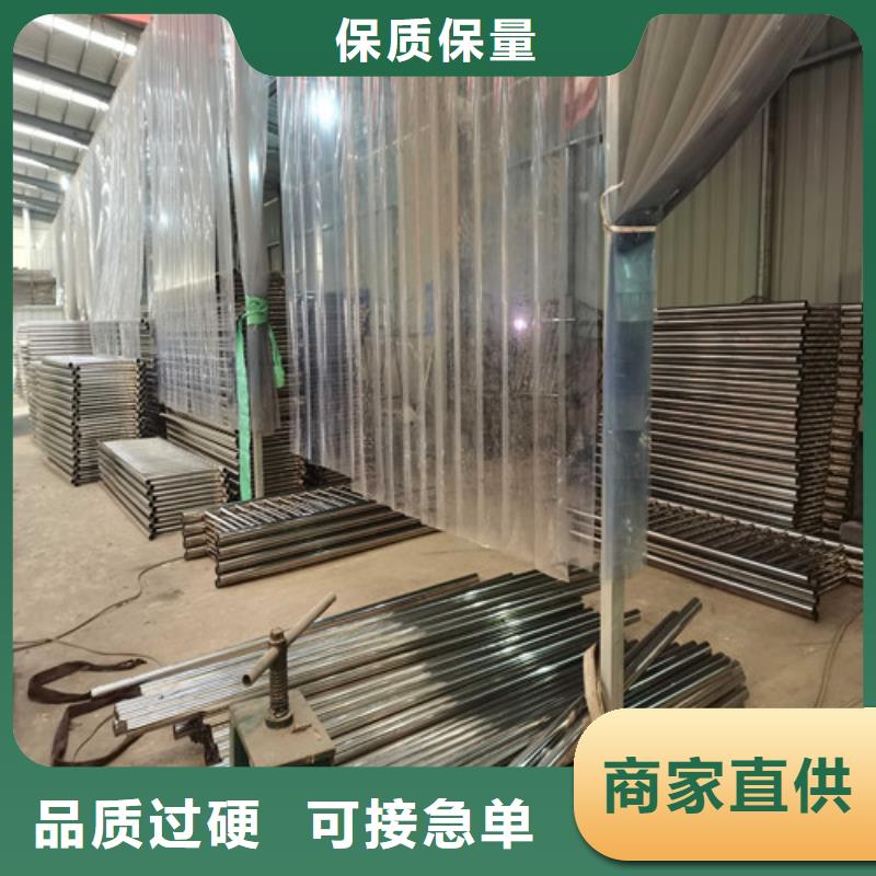 304不锈钢复合管桥梁护栏产品型号参数安装简单