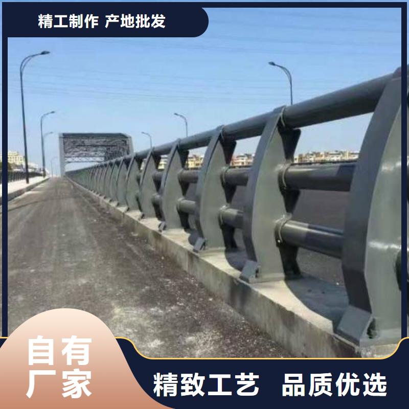 道路防撞栏杆质量可靠的厂家附近制造商